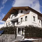 Alpen Royal شقة ناودرس